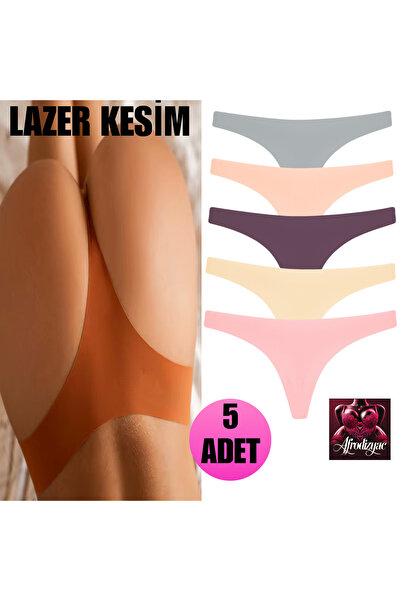 Afrodizyac 5-Pack Laser Cut Stitch-Free Non-Marking Extra Flexible and Soft G...