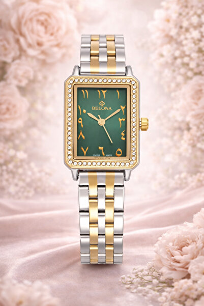 belona Luxury Women's Waterproof Stainless Steel Watch, Premium Gift Box Edition