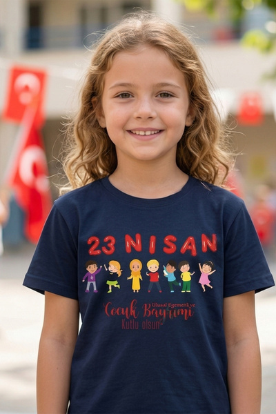 BB T SHIRTS 23 Απριλίου Ειδικά τυπωμένο μπλουζάκι από 100% οργανικό βαμβάκι