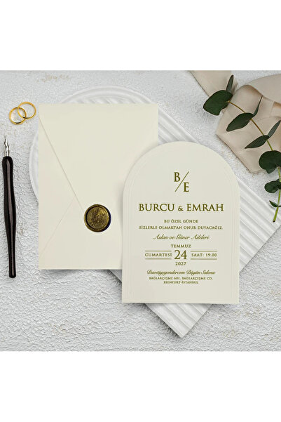 GNDR Mühürlü Krem Zarflı Dikey Düğün Davetiyesi - 1051