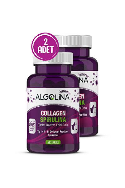 Algolina أقراص الكولاجين والسبيرولينا - مكمل غذائي 1260 مجم 60 قرص (نوع الكول...