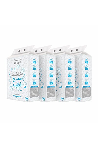 Gheem مناشف مطبخ قطنية معلقة من غيم 200 قطعة منديل × 4 عبوات ( 800 منشفة )