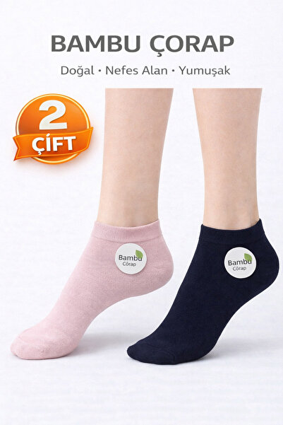 Saria Moda 2 Pairs 2 Colors Women's Bamboo Seamless Socks