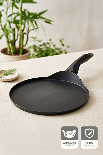 Kitchen Life جيجي جال دايموند كريب طبق 26 سم