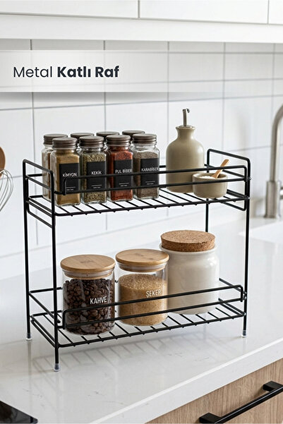 Orvila Μεταλλικό ράφι πολλαπλών χρήσεων | Organizer Επιτραπέζια κουζίνα Spice...