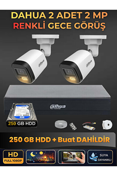 DAHUA 2 Kameralı 2MP Gece Renkli Güvenlik Kamerası Seti, 250 GB HDD, FullHD İ...