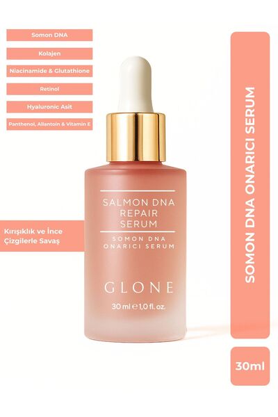 GLONE سيروم الوجه بالحمض النووي للسمك (PDRN) 30 مل |   PDRN والكولاجين