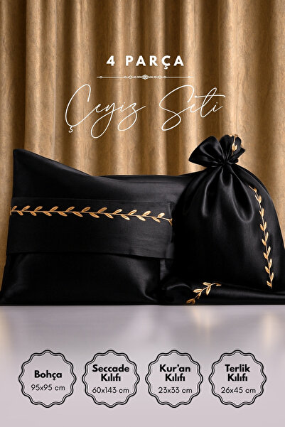 Bimotif Σετ πακέτου προίκων 4 τεμαχίων, Πακέτο από οθωμανικό μετάξι, χαλάκι π...