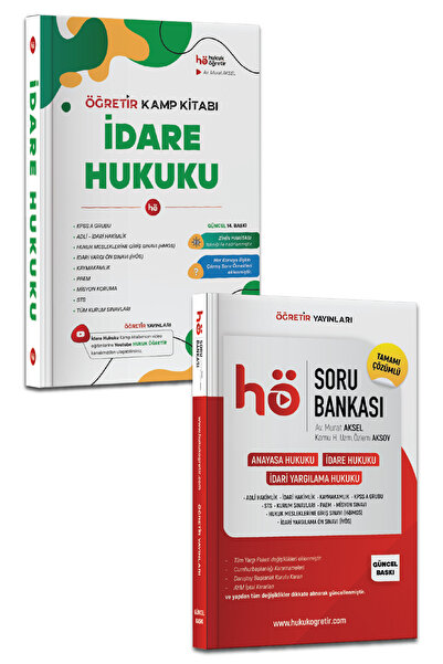 hukuk öğretir 2026 Hö Soru Bankası Idare Hukuku Öğretir Video Ders Not - Kaym...