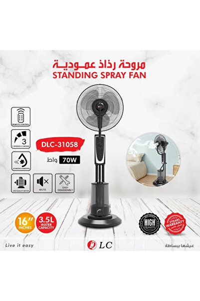 DLC مروحة رذاذ مرطب الهواء مقاس 16 بوصة، مروحة أرضية قائمة بذاتها مع خزان ماء...