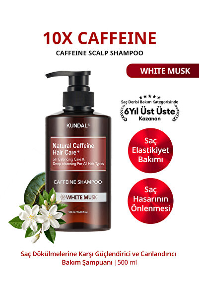 Kundal شامبو كافيين إيسيرين دوكولمي كارسيتي باكيم شامبواني كوندال بالكافيين 5...