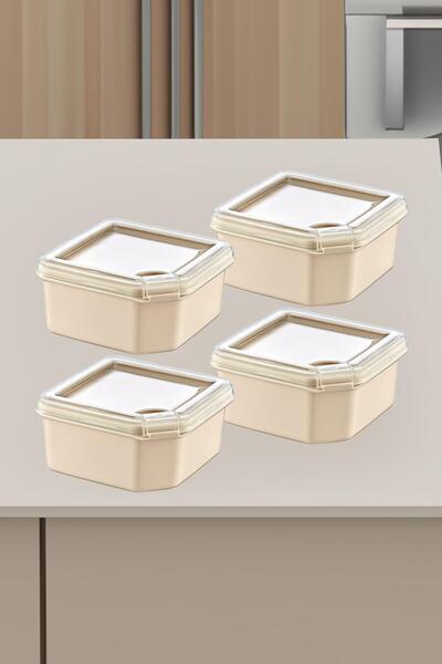 Smartware Cutie de depozitare Q-Box Latte 350 ML, pachet de 4