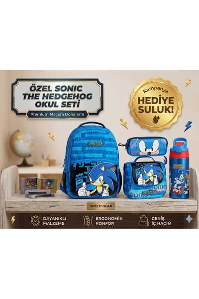 Sonic Licensed School Bag, Lunch Box, Pen Bag - Steel Flask 500 ml Gift