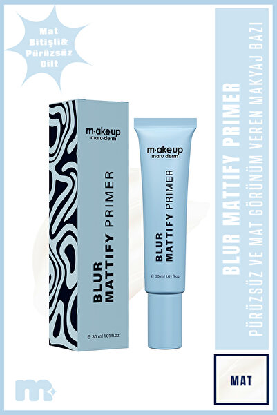 Maru.Derm مارودرم مخفي المسام، قاعدة مكياج توفر مظهرًا ناعمًا وغير لامع - برايمر