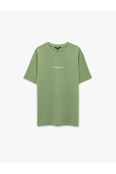 Koton Short Sleeve Crew Neck Comfortable Fit Printed Sports T-Shirt