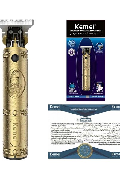 Kemei KM-700B Professional Rechargeable Hair Clipper (Saudi Version)