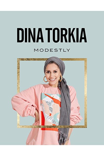 Ebury Press Modestly