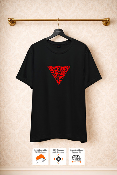 BESSA Μαύρο μπλουζάκι με στάμπα Παλαιστίνης από χοντρό ύφασμα ζέρσεϊ, βαμβακε...