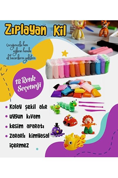 senacacollection Air Clay Bouncing Clay Air-Drying Clay Play Dough 1 Pack (12...