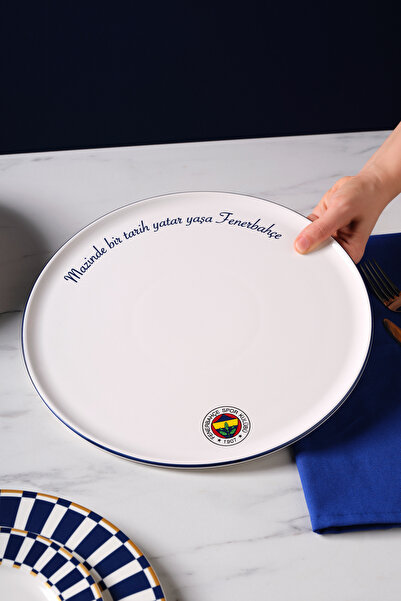 Karaca x Fenerbahçe Lisanslı Pizza Tabağı 32 cm