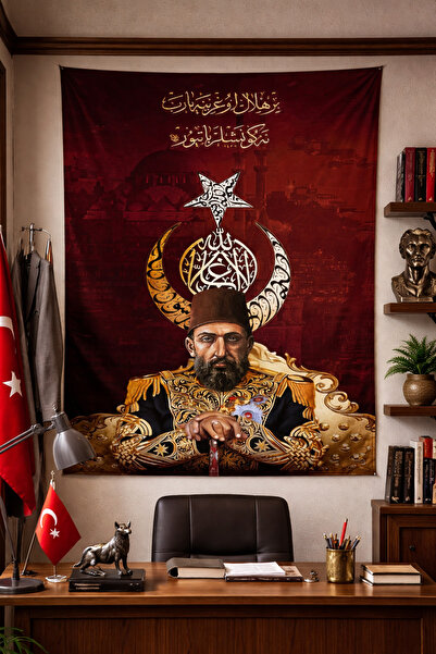 Vagonik غطاء جداري للسلطان عبد الحميد هان