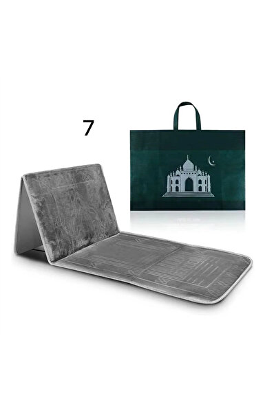 1way سجادة صلاة قابلة للطي بمسند ظهر مدمج