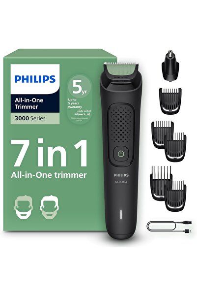 Laxum ماكينة حلاقة فيليب أول إن ون MG3920/15 |   ماكينة تشذيب اللحية والشعر و...