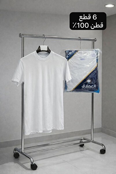 ALnama فنيلة داخلي برقبة 6 قطع قطن 100%