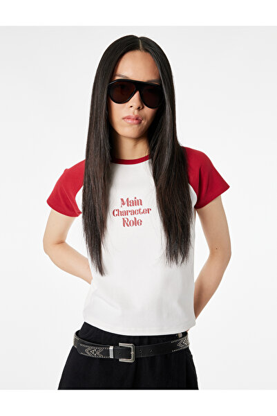 Koton Βαμβακερό μπλουζάκι με κοντό μανίκι και στάμπα σε στενή γραμμή