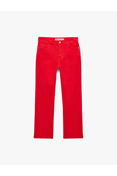 Koton Pantaloni din bumbac cu talie normală, croială slim, cu nasturi, cu pic...