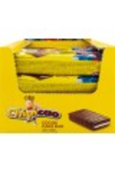 Chipicao Vanilla Glazed Cake 64 grams, 12 buc/box