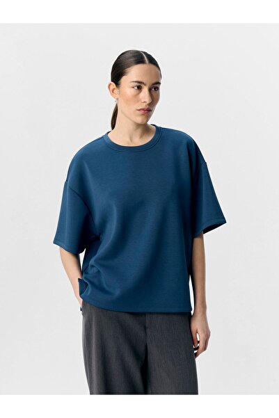 Object T-shirt φαρδιά γραμμή