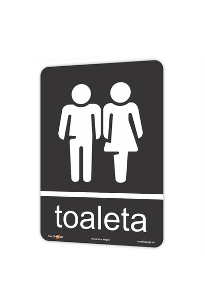 creative sign Indicator toaletă, PVC rigid, 14x10cm