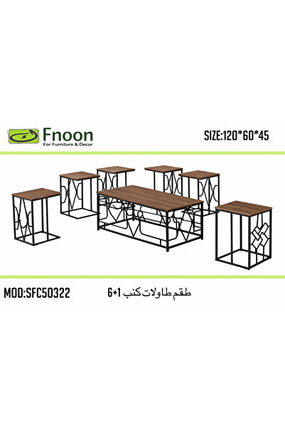 Generic 7-Piece Sofa Table Set – Luxury and Organization Perfected for Your Home