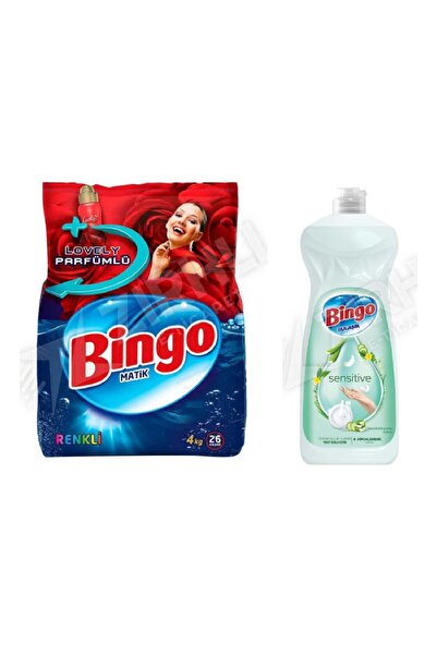 Bingo رينكليز 4 كجم + منظف أطباق 650 مل، مجموعة من قطعتين