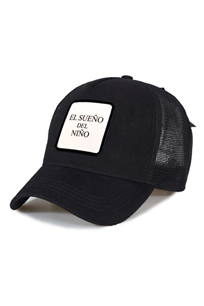 Trucker El Sueno Del Nino Model Changeable Emblem Hat with Mesh White Emblem