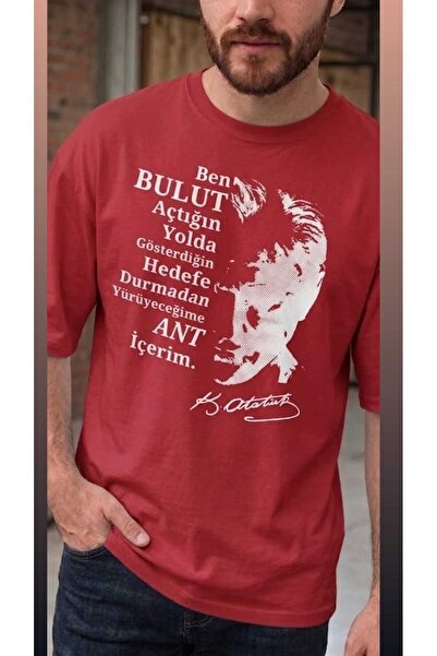 WOODROFFE Unisex Our Name Printed Personalized Red Oversize T-Shirt Loose Fit