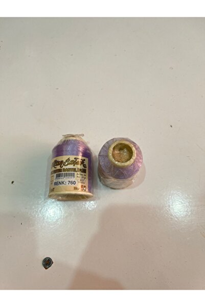 Home Altınbaşak Sewing Thread