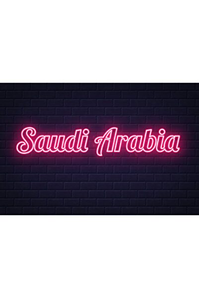 Slasa Saudi Neon Sign 25x60 cm Green LED with 6mm Acrylic Base Decor