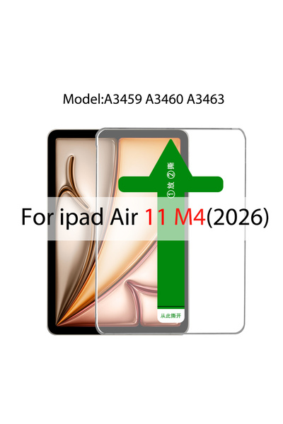 Choice11 طقم محاذاة تلقائي Air 11 M4 2026 مع زجاج مقوى لأجهزة آيباد برو 11 و1...