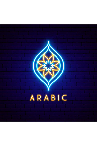 Slasa Lets Dance Neon Sign 30x50 cm Green LED with 6mm Acrylic Base Party