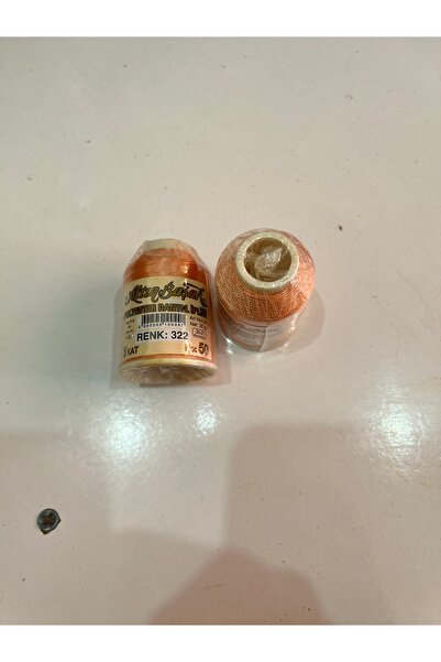 Home Altınbaşak Sewing Thread