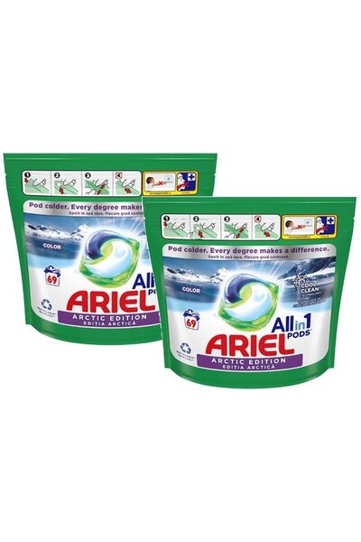 Arielli Ariel All in One Arctic, 2 packages x 69 capsules, 138 washes
