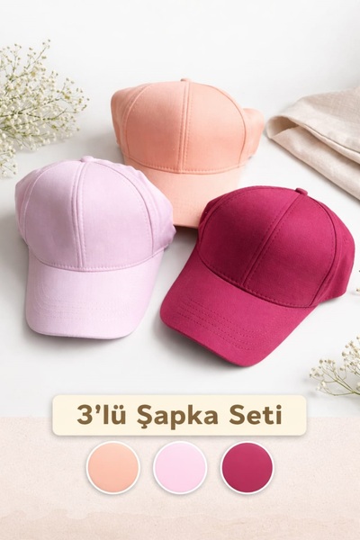 Mrey مجموعة قبعات رياضية أساسية باللون الوردي الفوشيا السالمون للجنسين مكونة ...