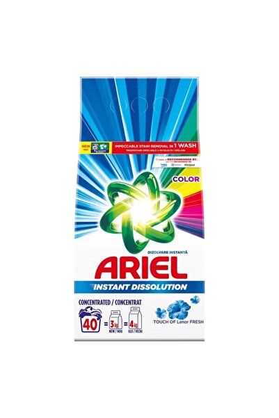 Arielli Αριέλ Απορρυπαντικό Ρούχων Αυτόματης Πλυντηρίου με Άπαχη Αίσθηση Λενό...