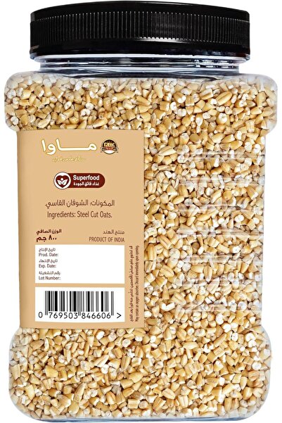 MAWA Steel Cut Oats 800g