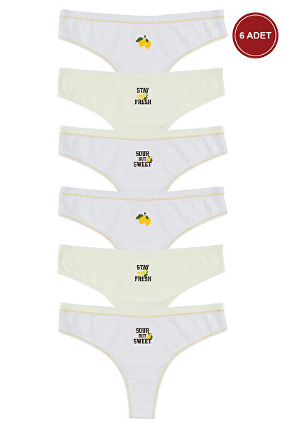 koza iç giyim طقم نسائي مكون من 6 قطع من القطن الليكرا مع تفاصيل خياطة مطبوعة...