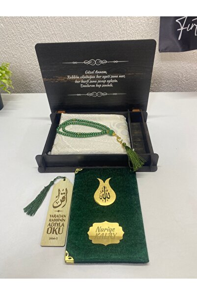 Fırtına Armağan Kişiye Özel Ahşap Kutulu Yasin Seti Seccadeli Tesbihli İslami...