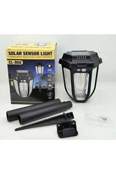 Promagg 2-in-1 Retro Style Solar Lamp with Garden Stake