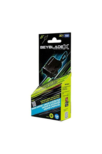 sfs elektrik جيوتشي بيبليد ويندر فراثتر BEY13000